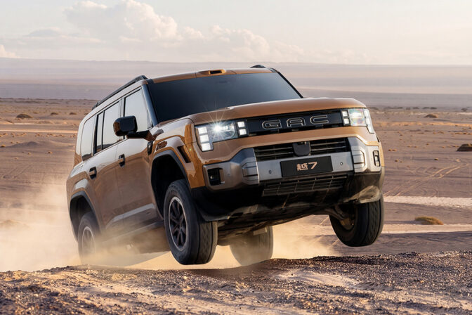 Внедорожник GAC Yue 7&hellip;