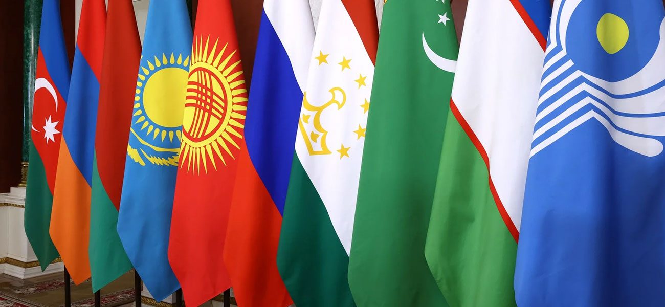 Community of Independent States Transportation Cargo
